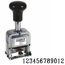 AUTOMATIC NUMBER STAMP - 12 digit